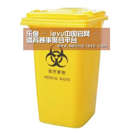产品名称四