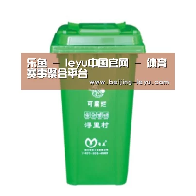 产品名称八