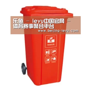 产品名称三