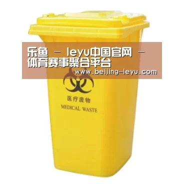 产品名称四