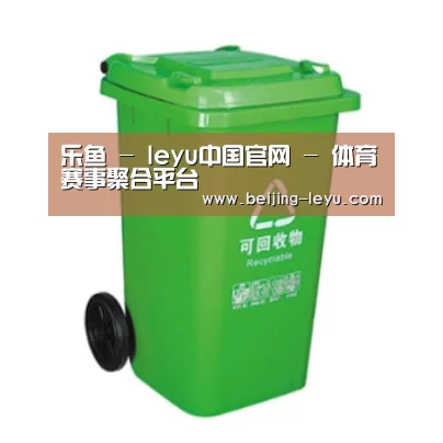 产品名称六